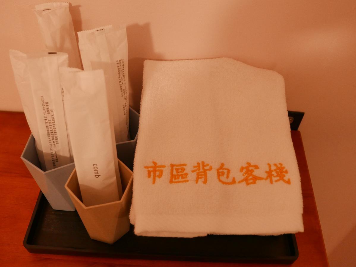 Kinmen Backpacker Lejlighed Jincheng Eksteriør billede